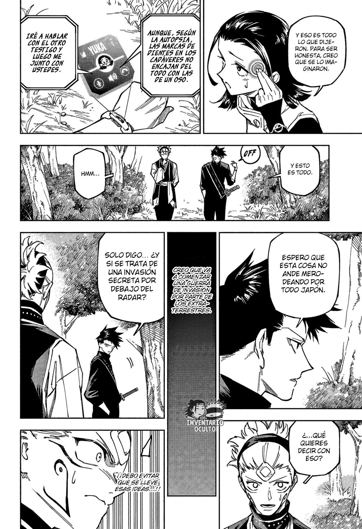 Página 6 del Manga