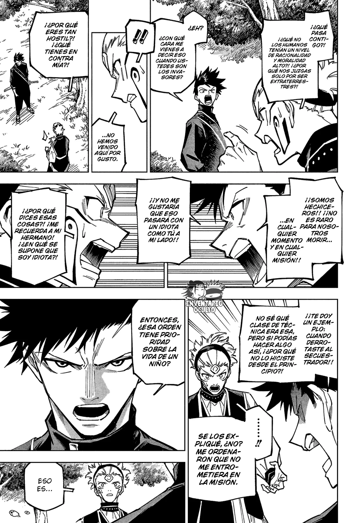 Página 7 del Manga