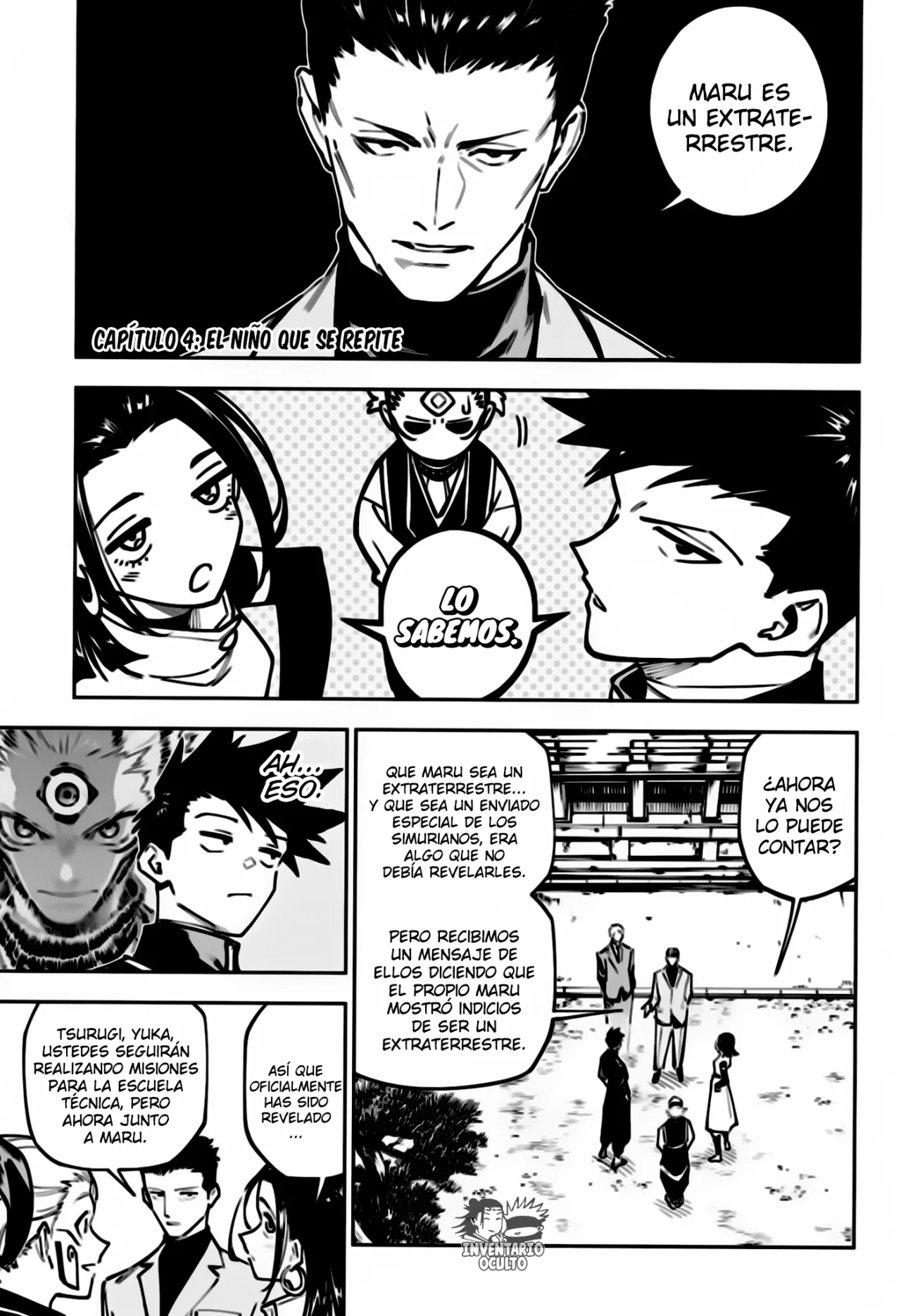Página 3 del Manga
