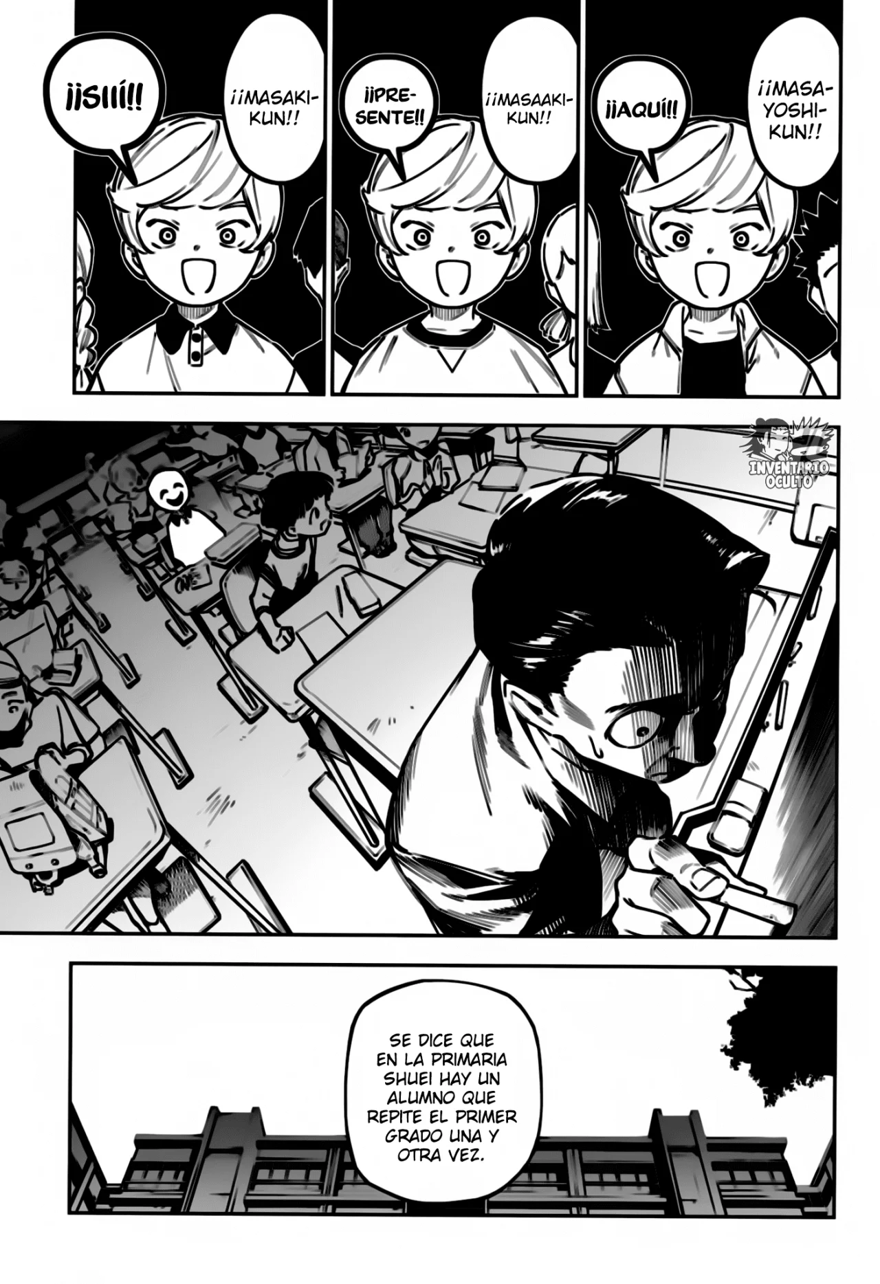 Página 5 del Manga