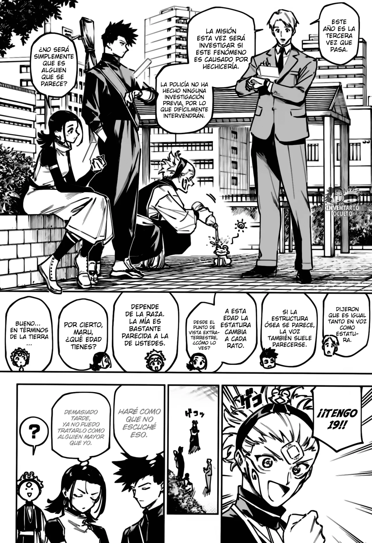 Página 6 del Manga