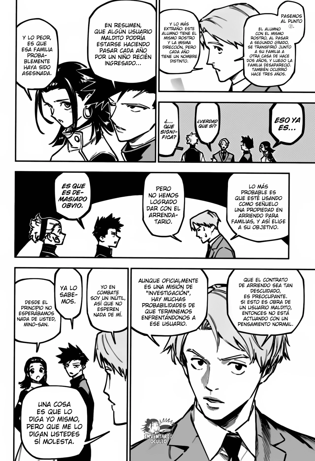 Página 8 del Manga