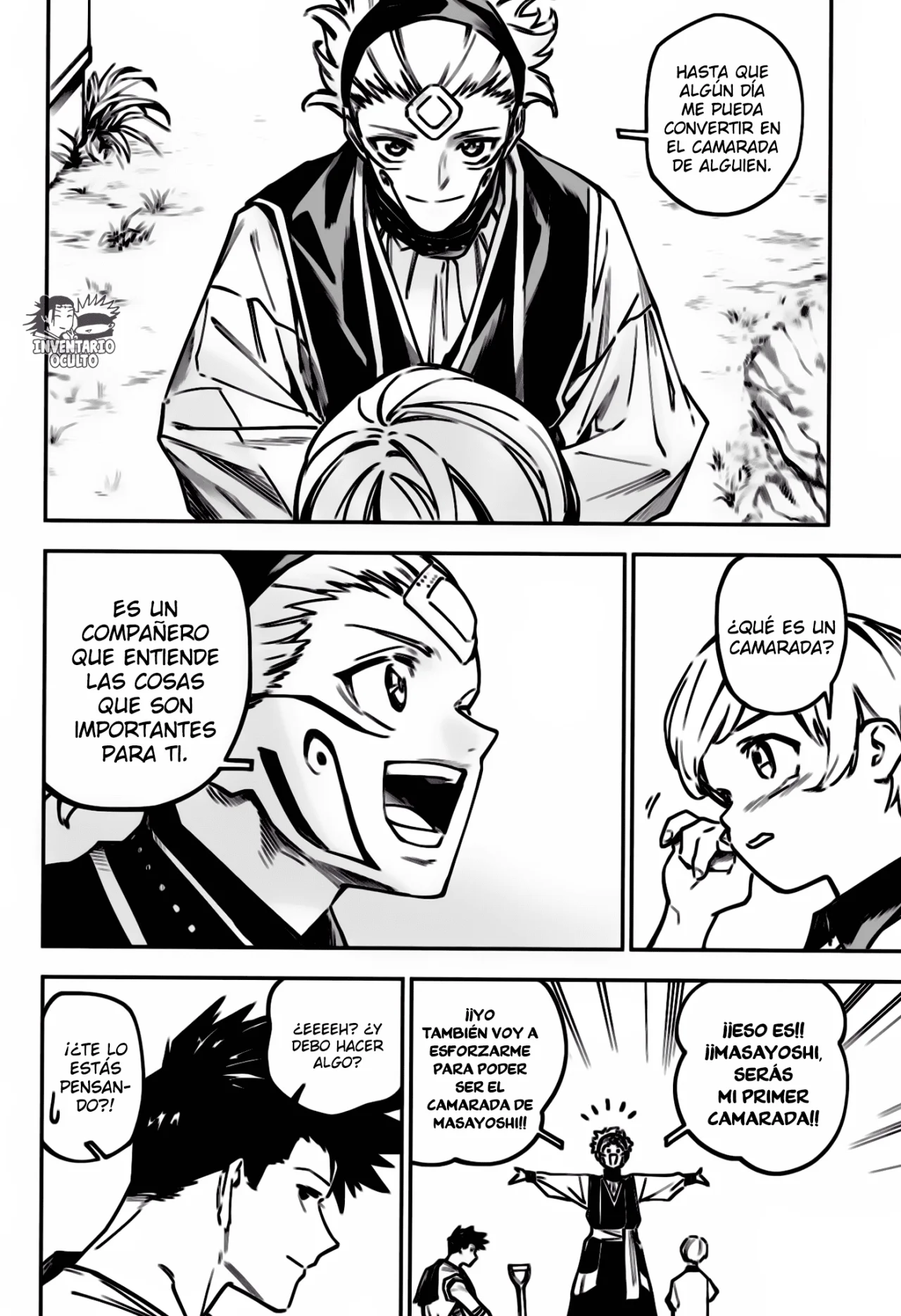 Página 18 del Manga