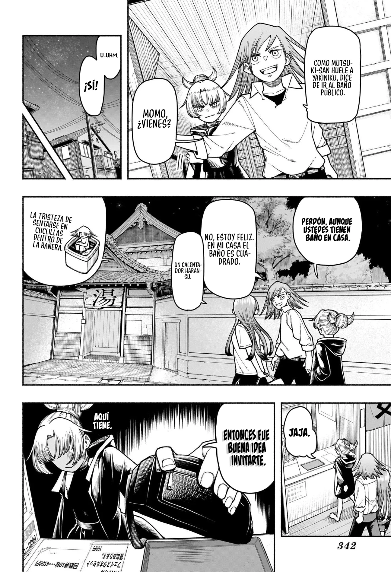 Página 13 del Manga