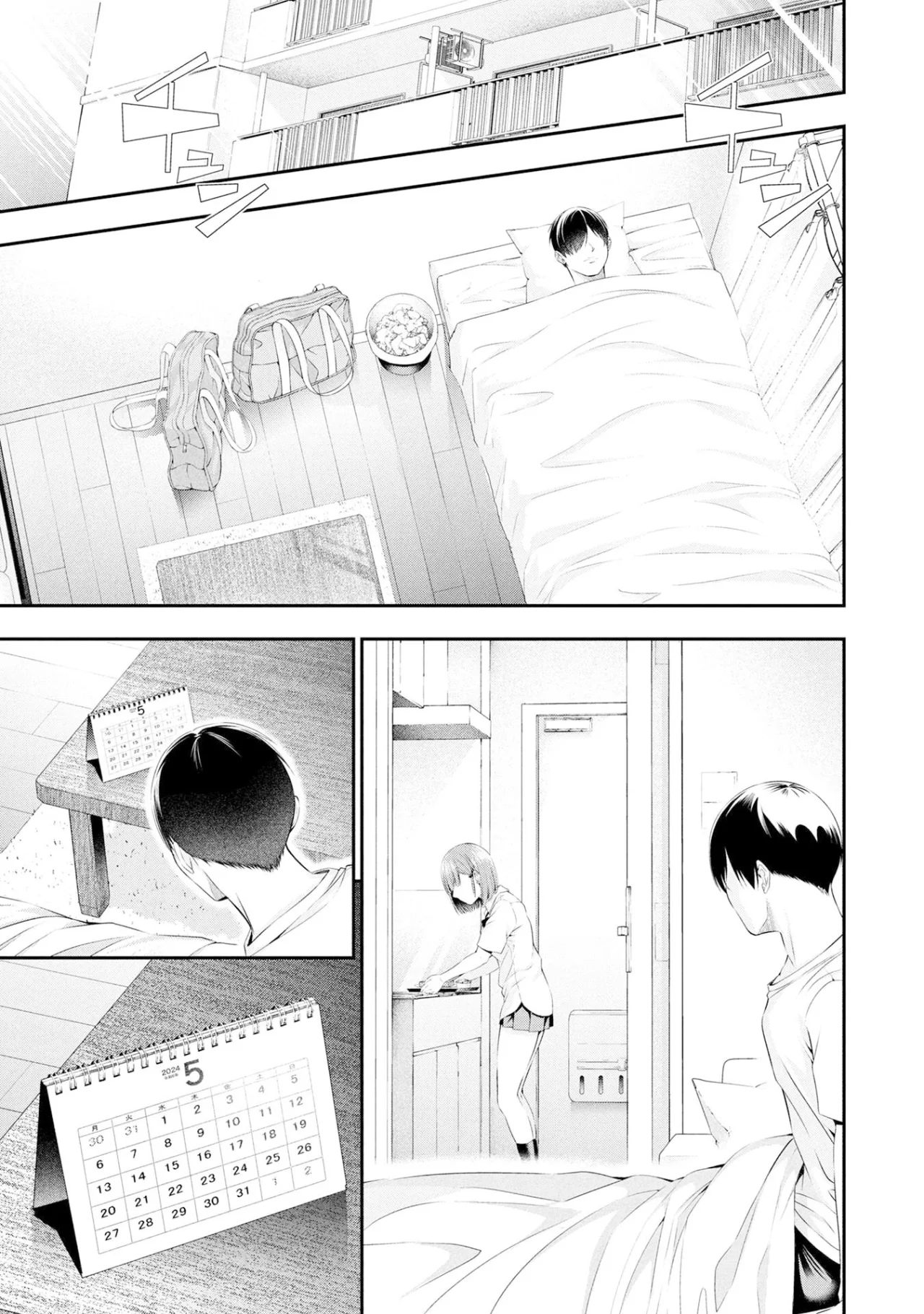 Página 27 del Manga