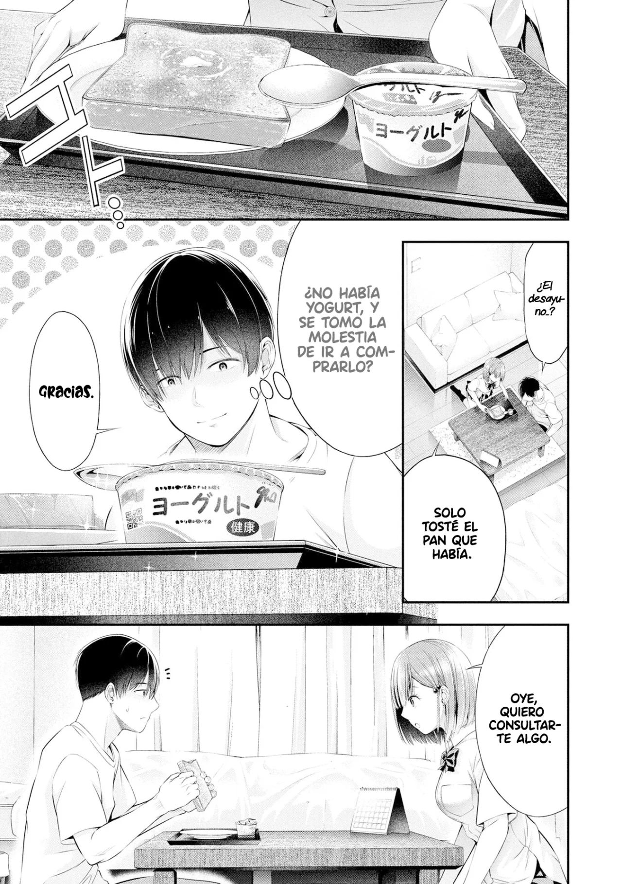 Página 29 del Manga