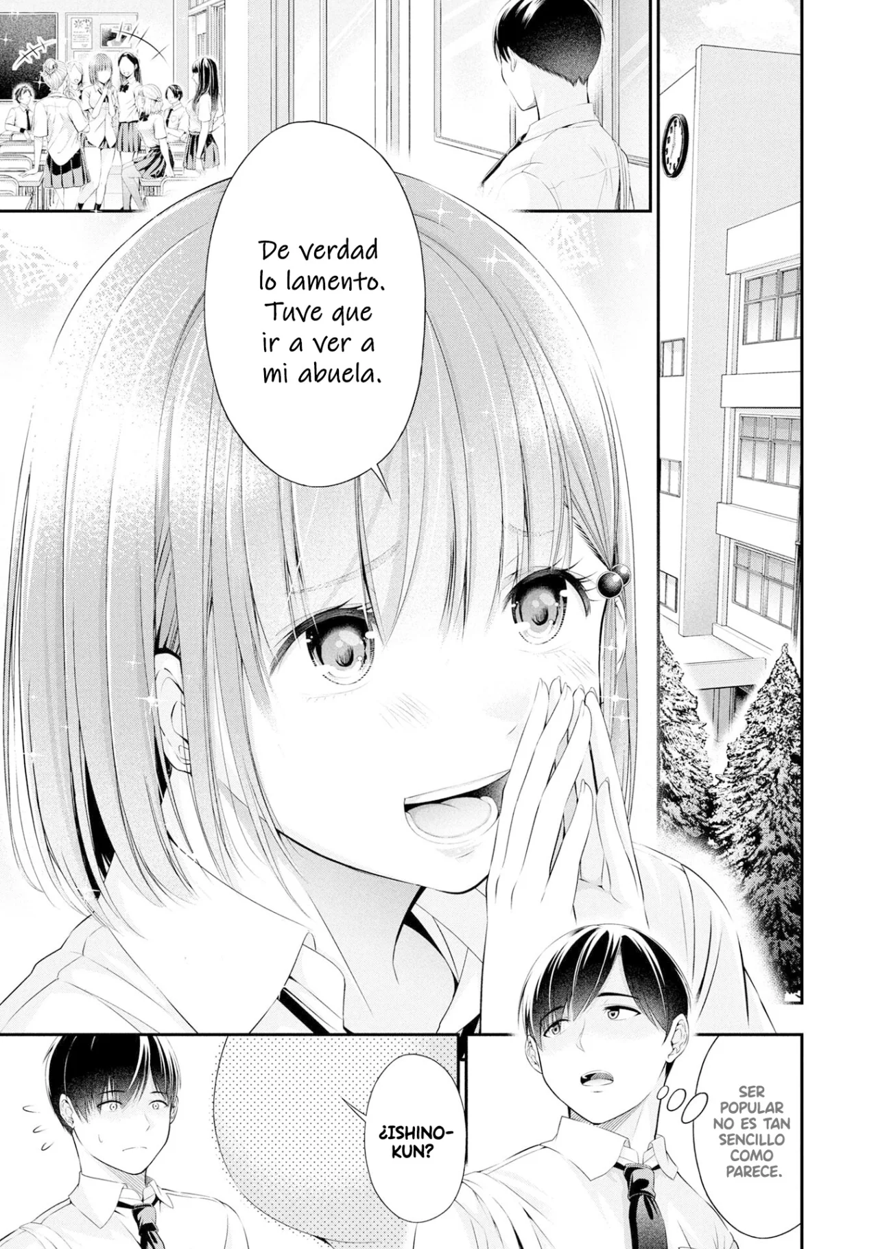 Página 33 del Manga