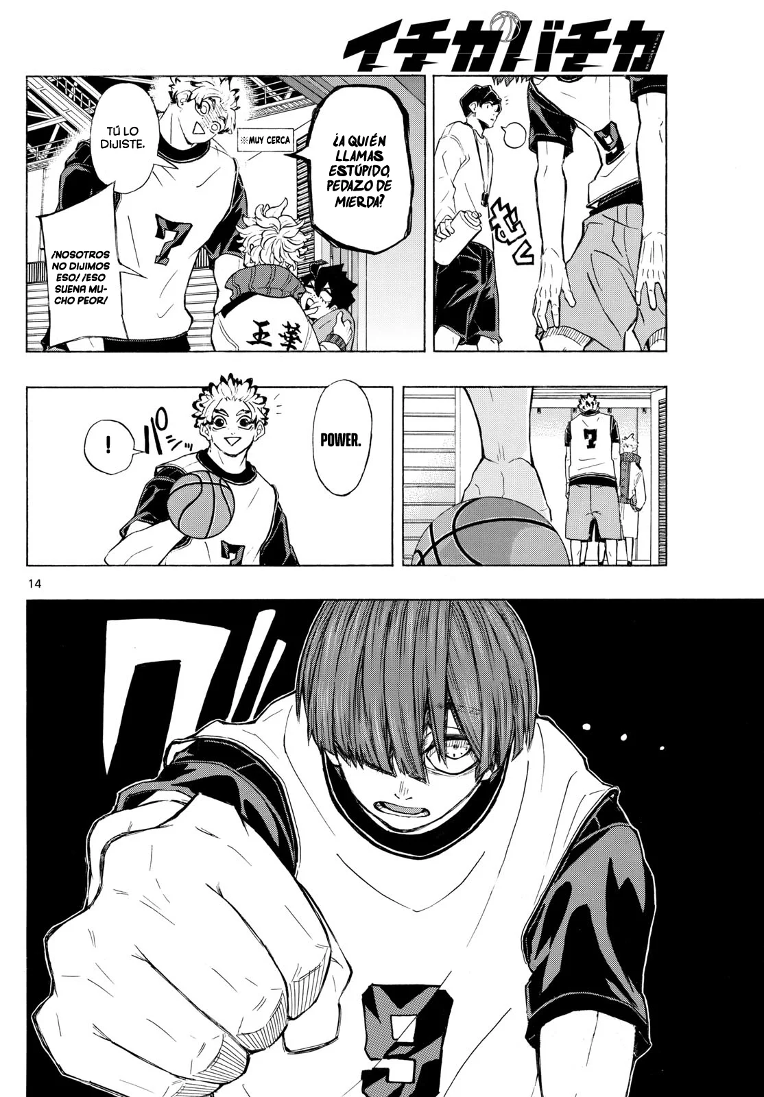 Página 16 del Manga