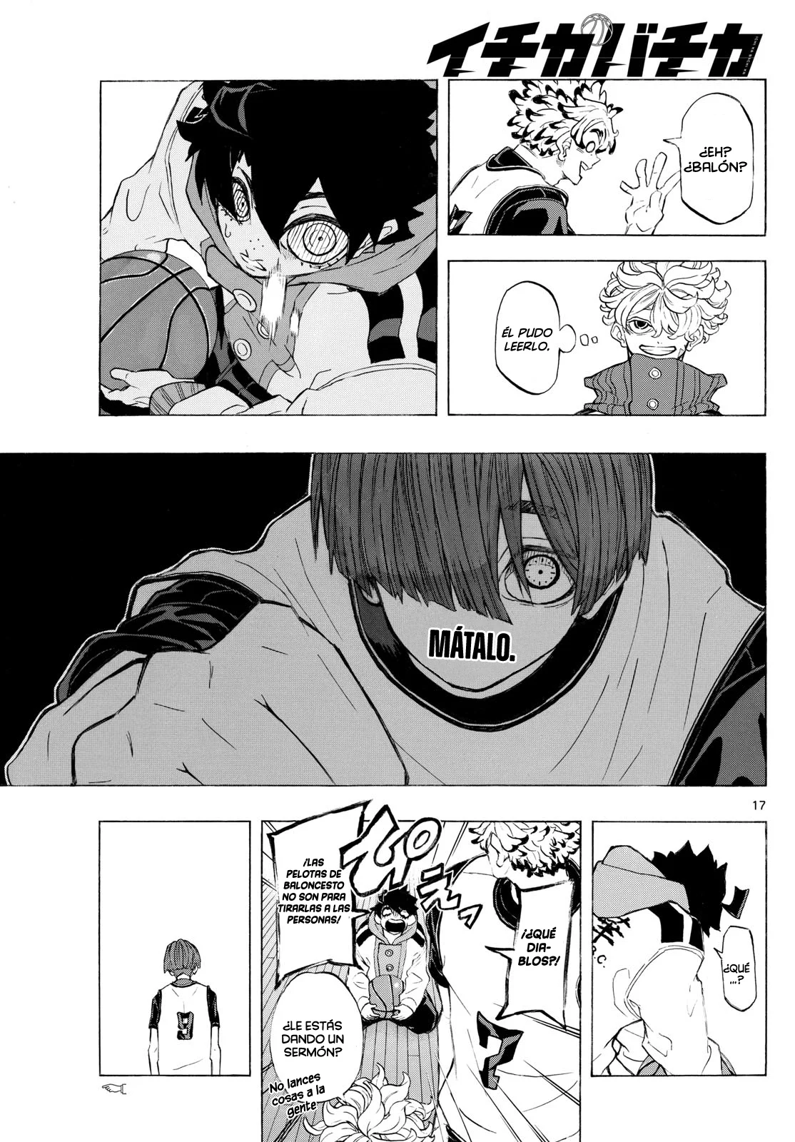 Página 19 del Manga