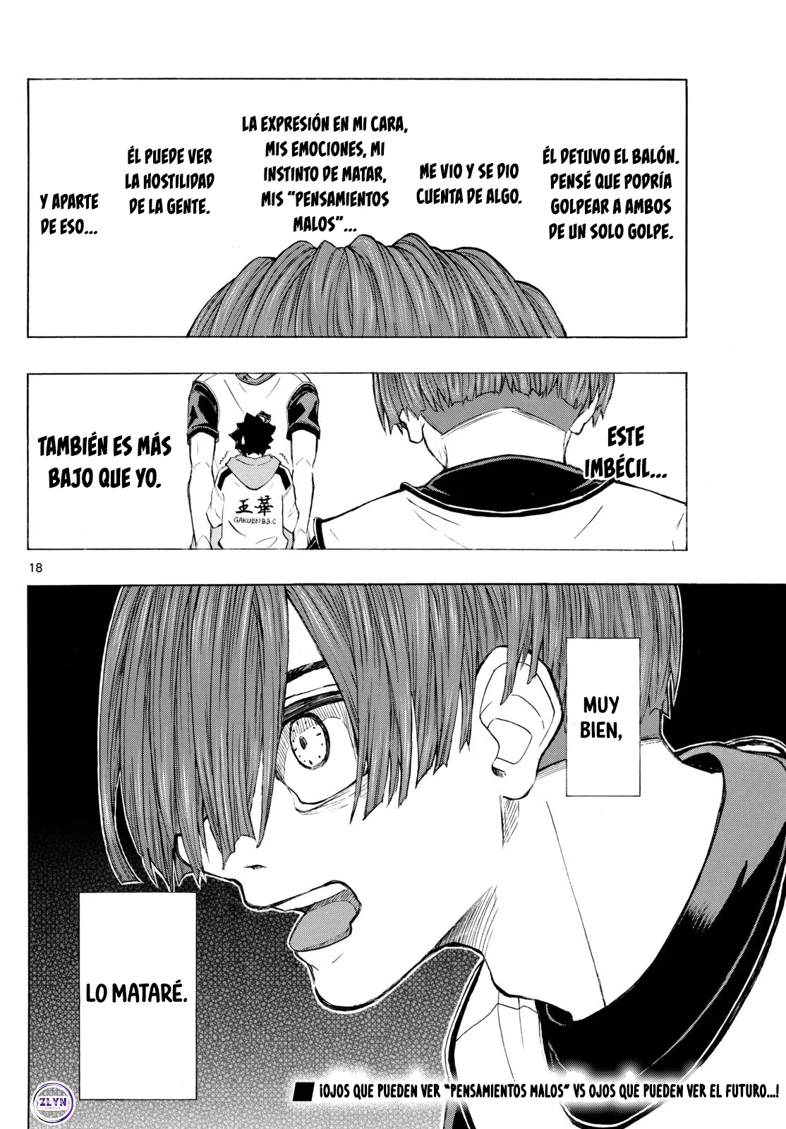 Página 20 del Manga