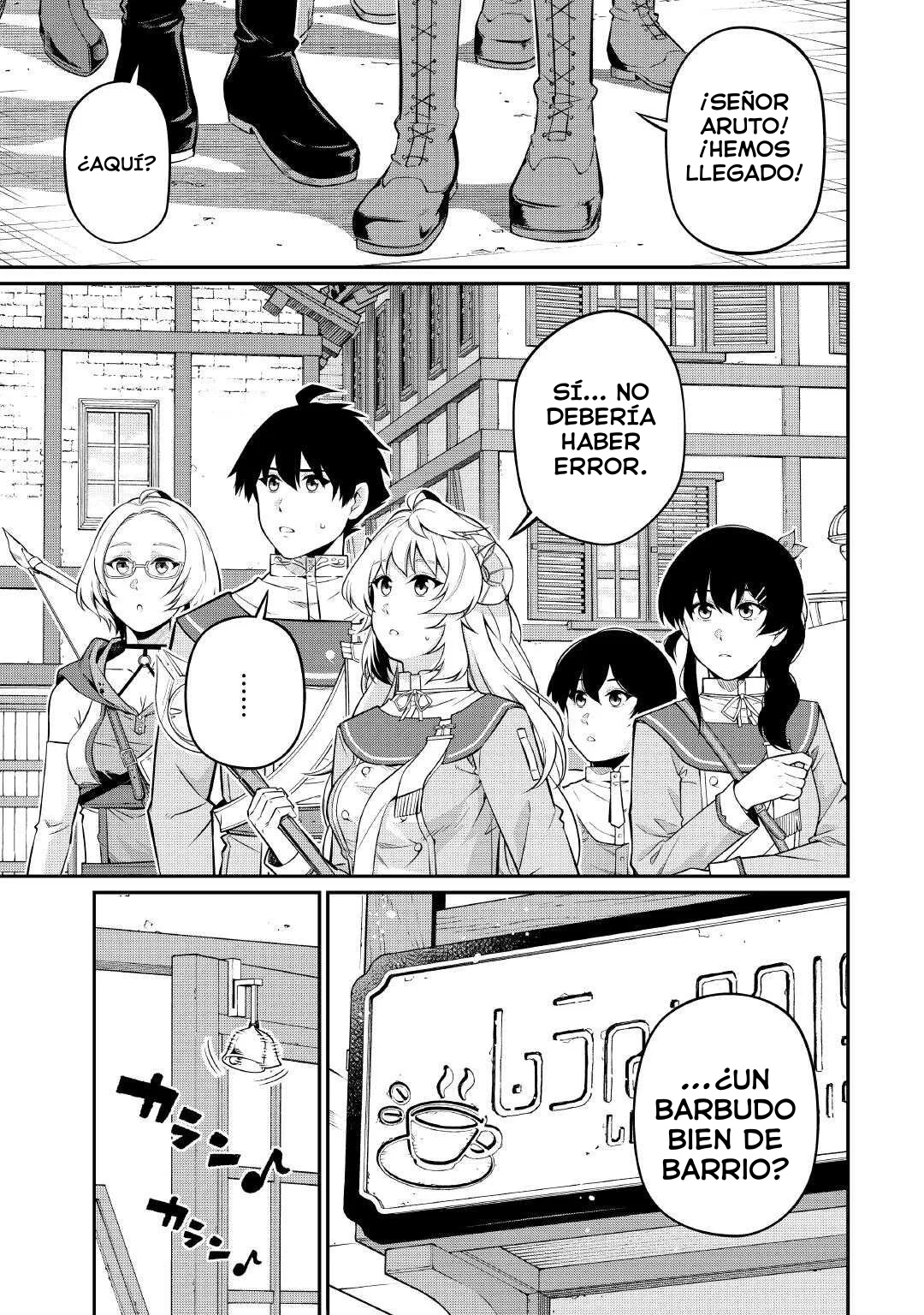 Página 22 del Manga