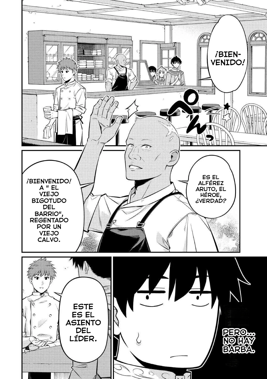 Página 23 del Manga