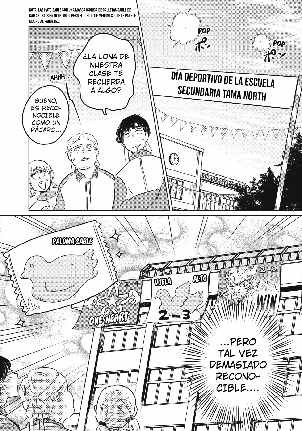 Página 29 del Manga