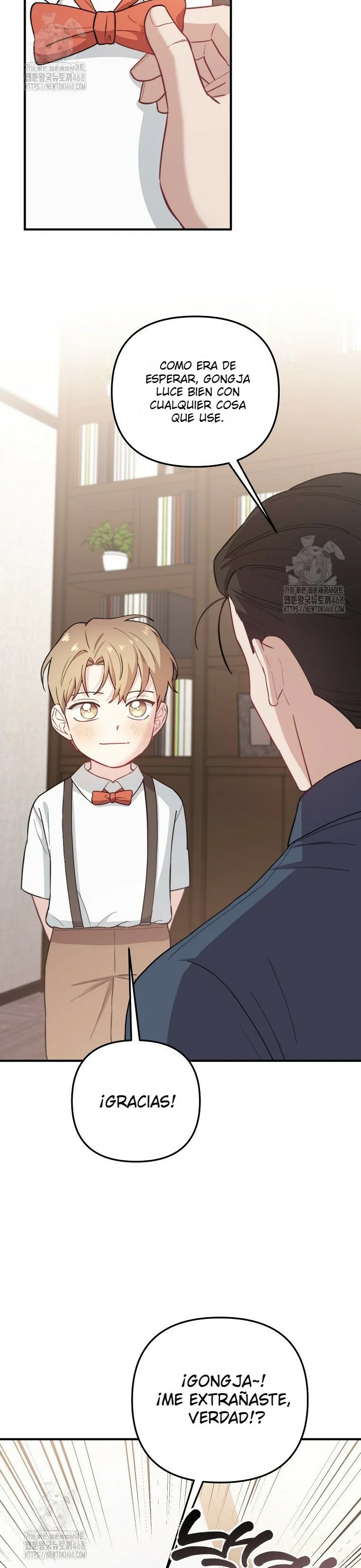 Página 33 del Manga
