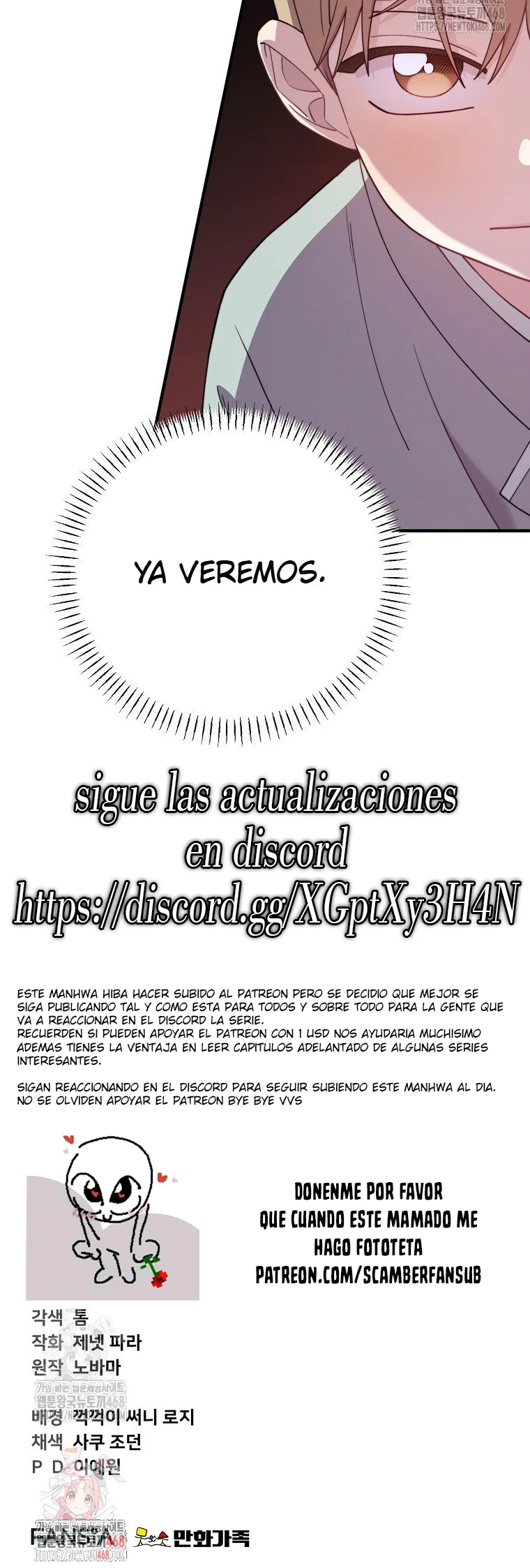 Página 45 del Manga