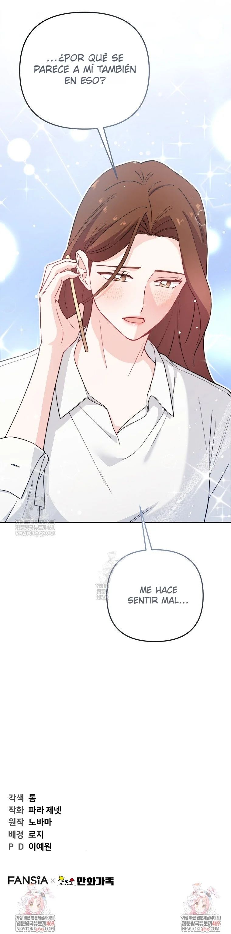 Página 49 del Manga