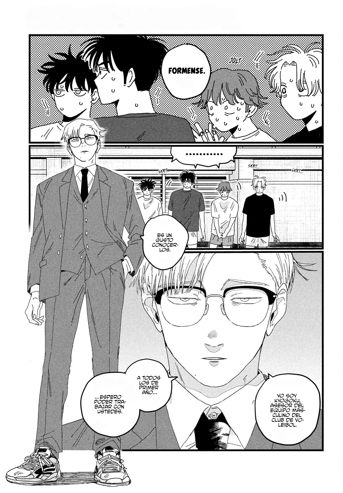 Página 18 del Manga