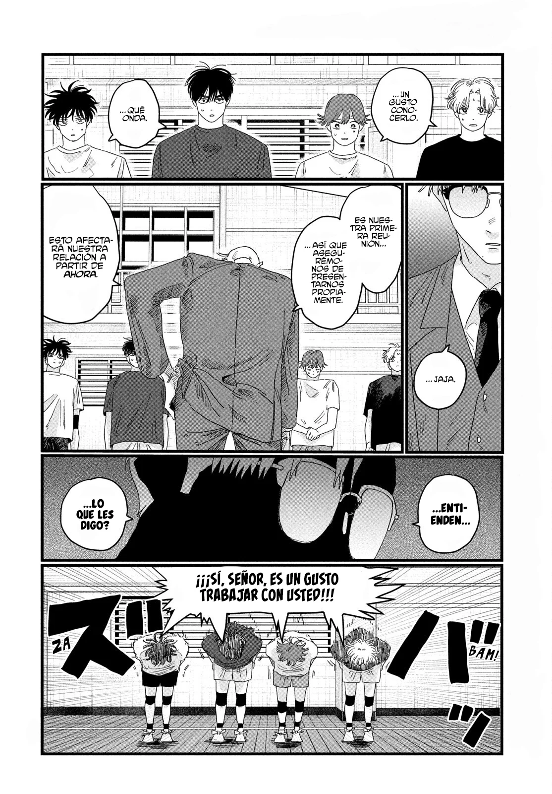 Página 19 del Manga