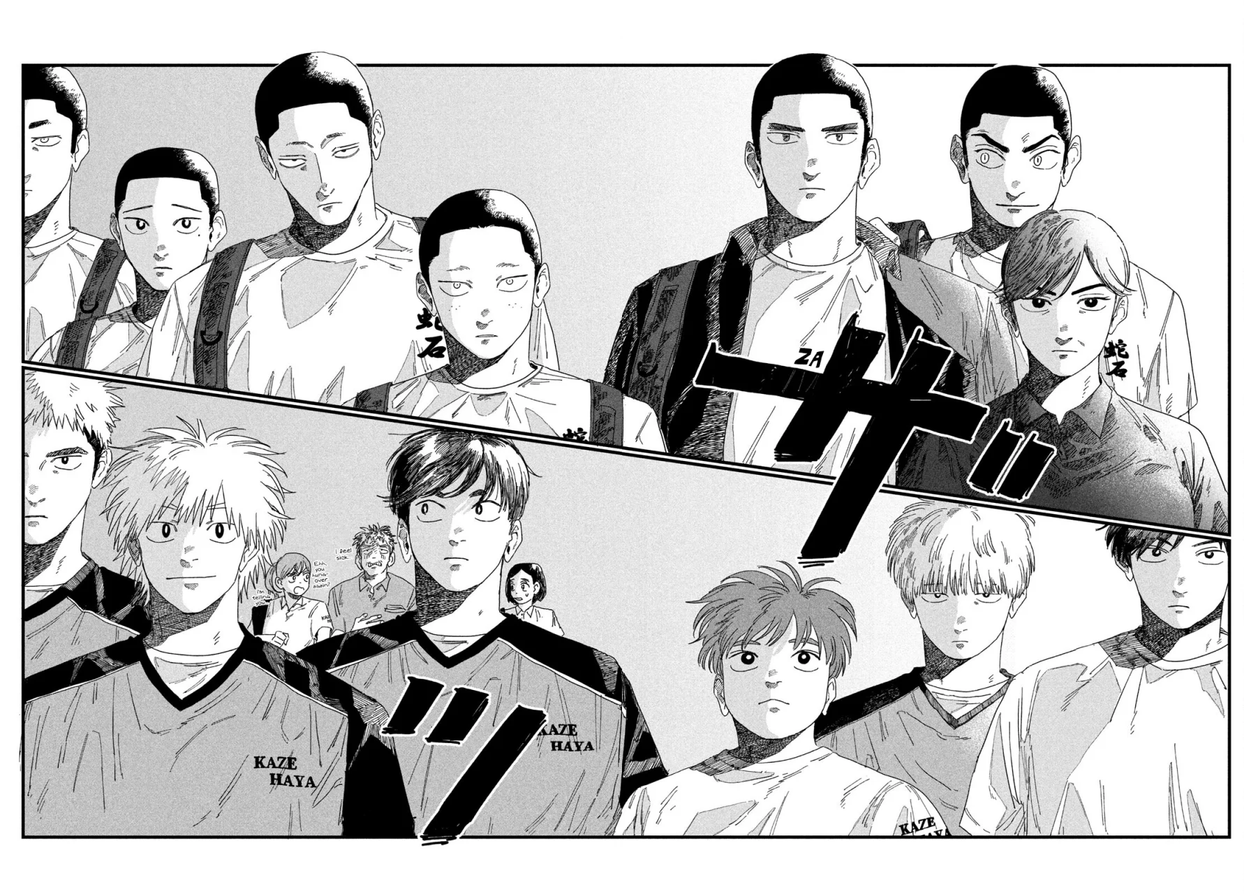 Página 30 del Manga