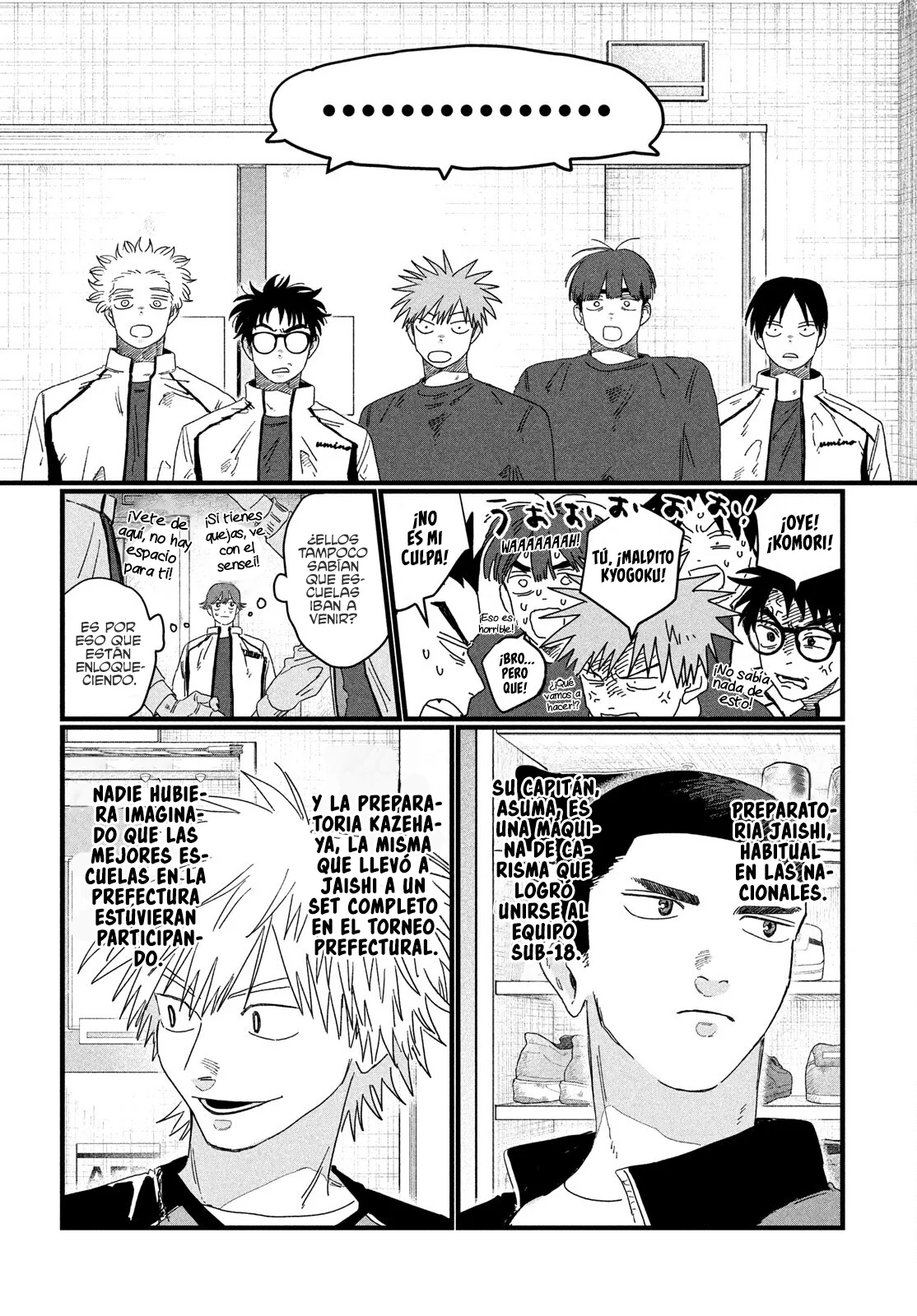 Página 31 del Manga