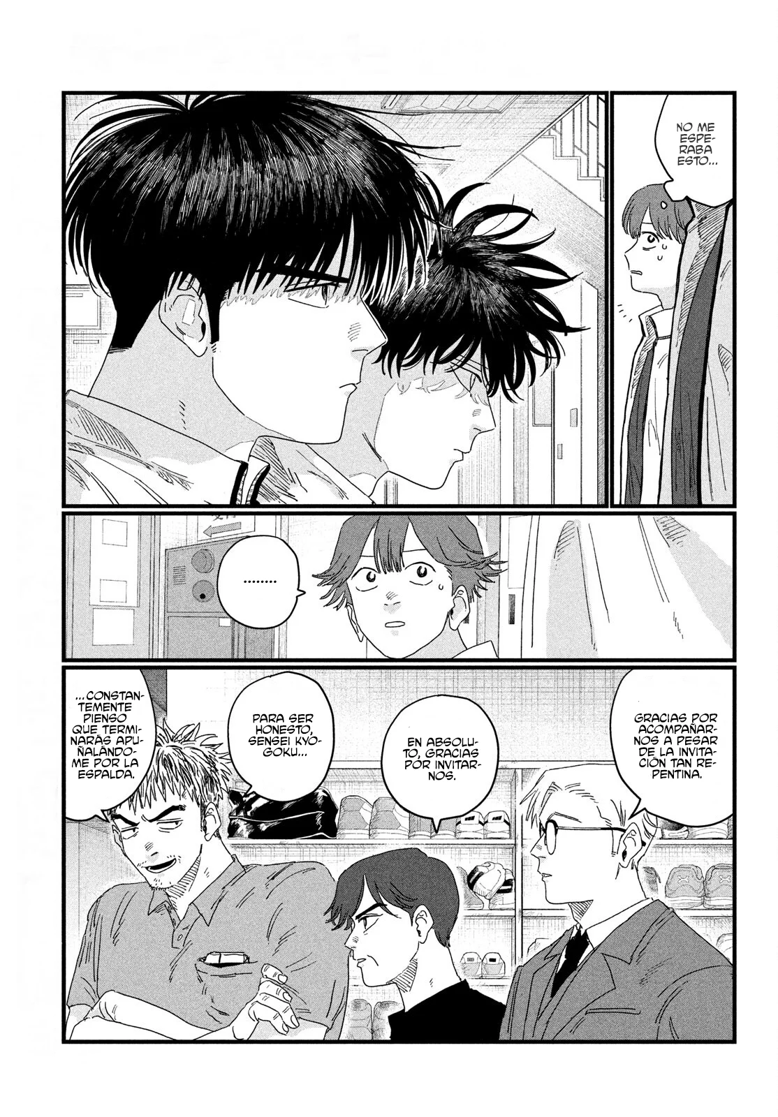 Página 32 del Manga