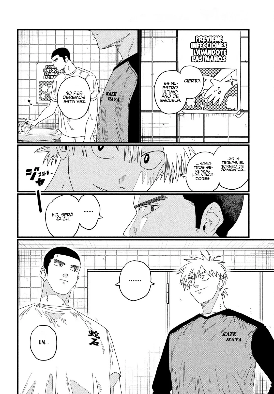 Página 37 del Manga