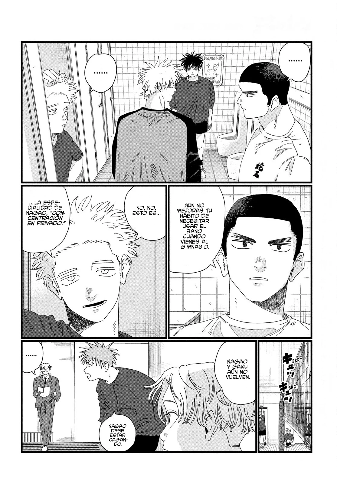 Página 41 del Manga