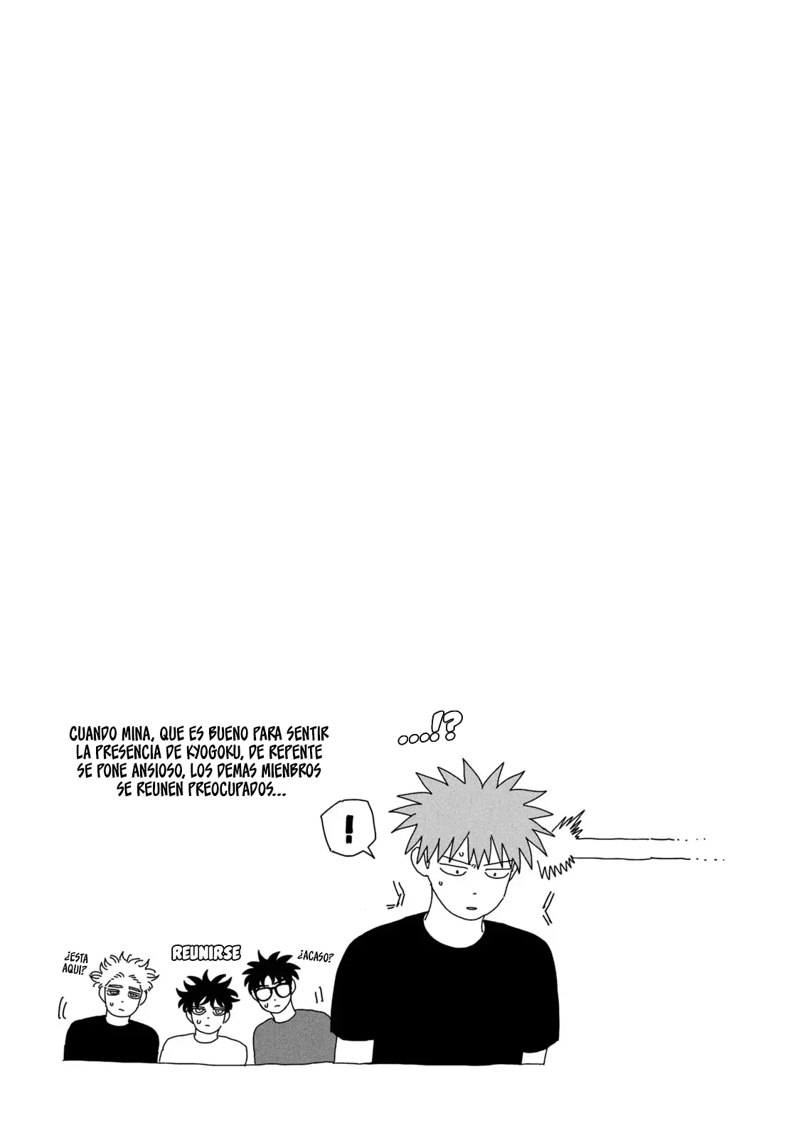 Página 51 del Manga