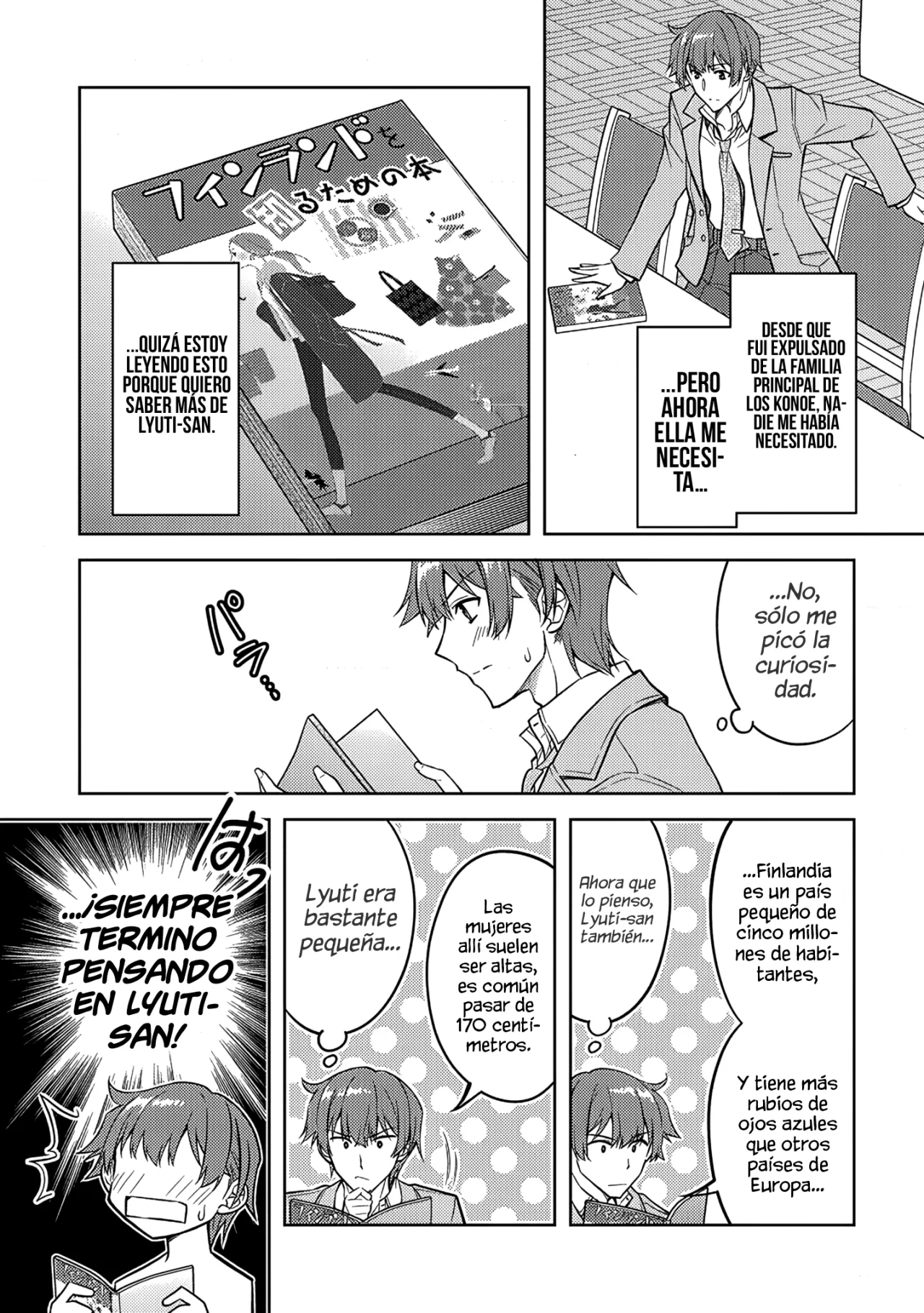 Página 19 del Manga