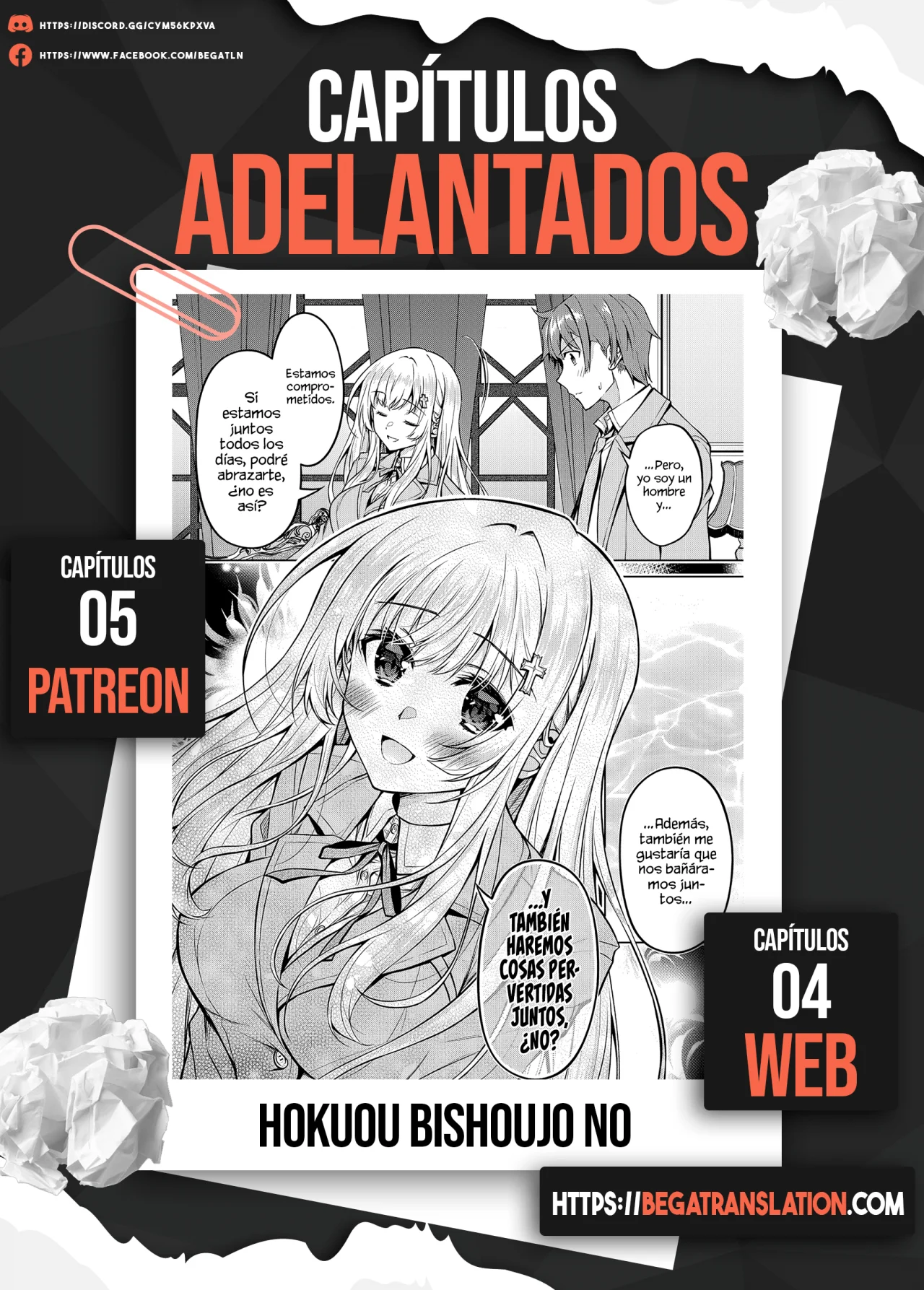 Página 26 del Manga