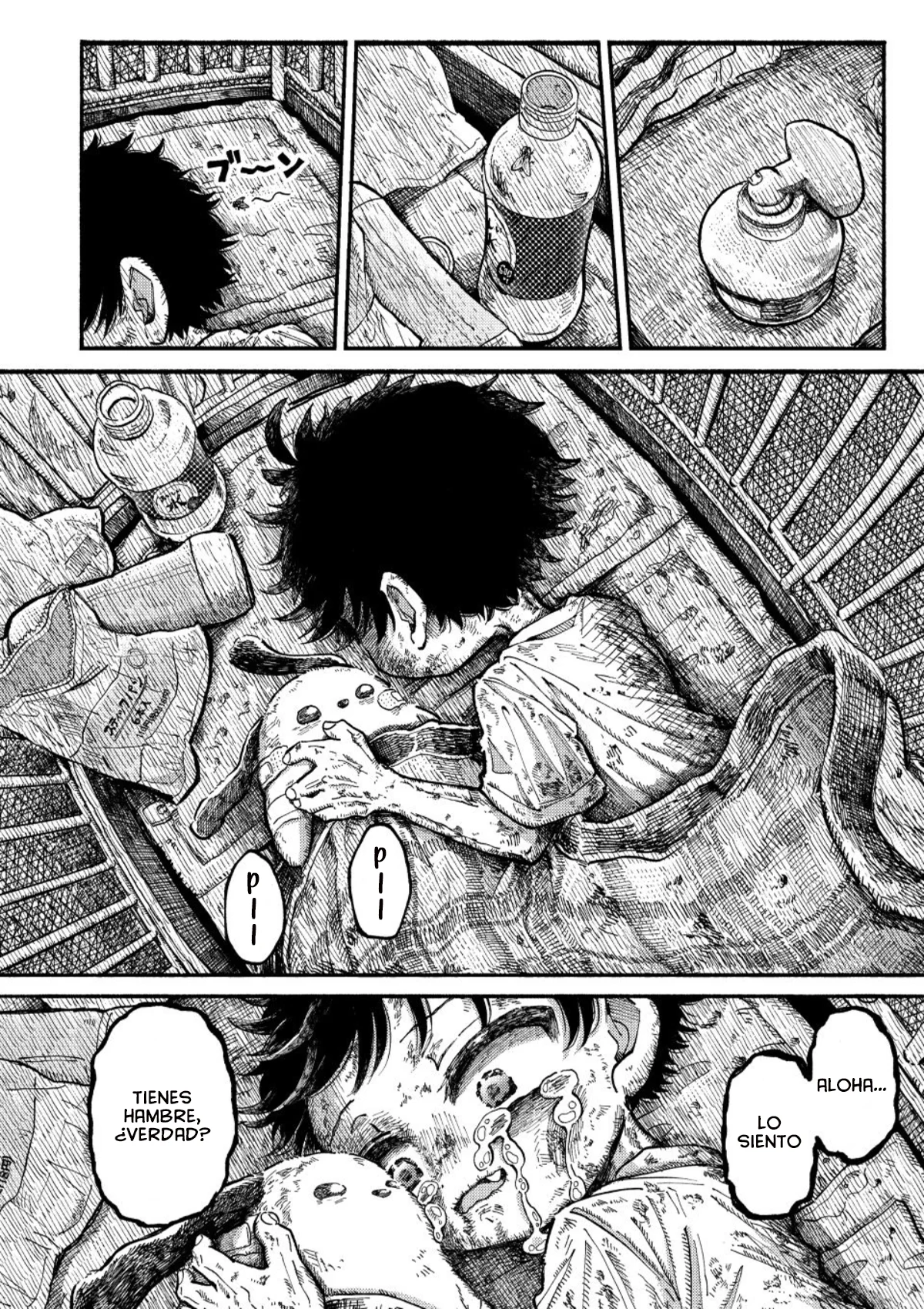 Página 23 del Manga