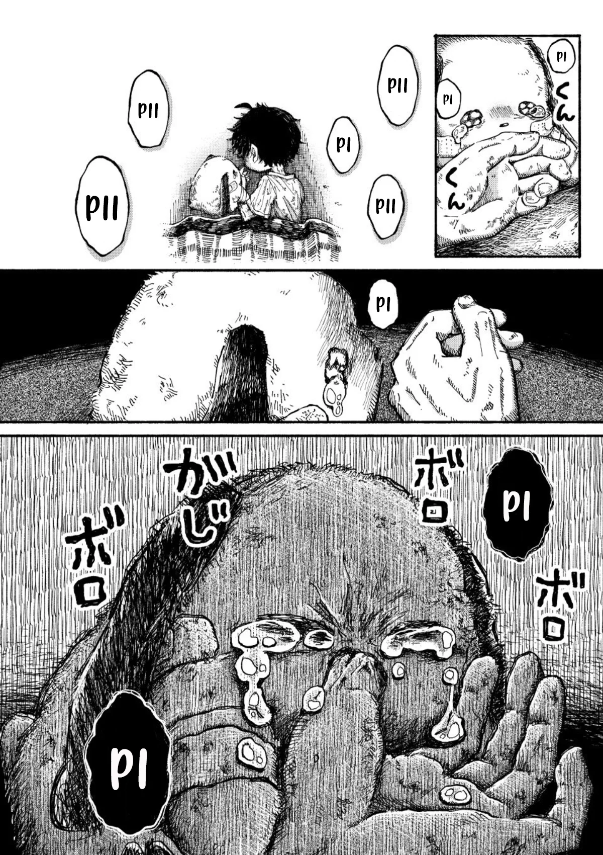 Página 27 del Manga