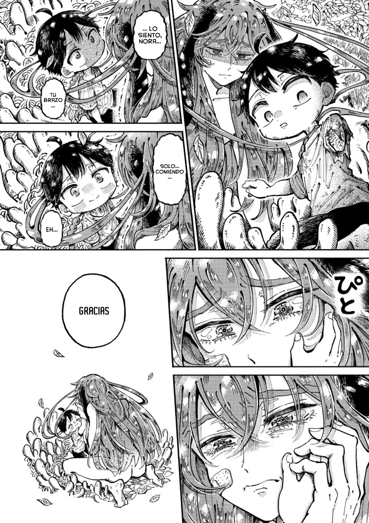 Página 33 del Manga