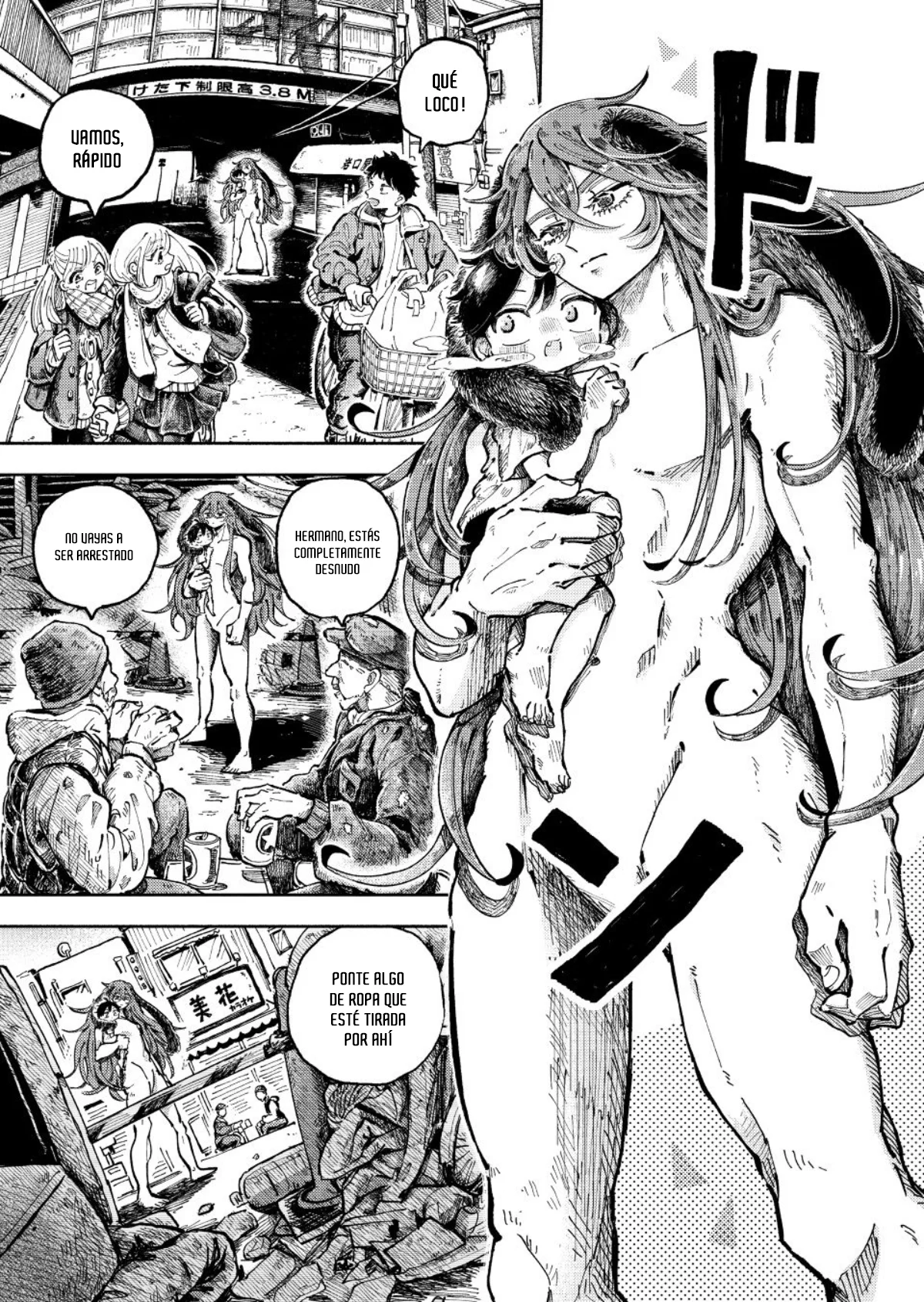 Página 3 del Manga