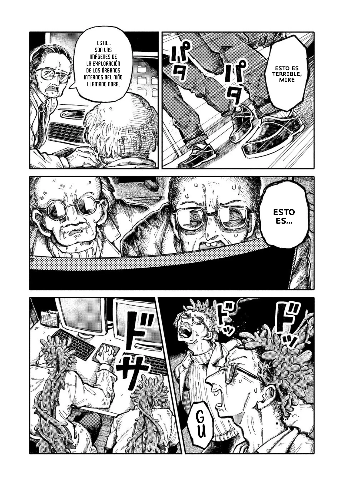 Página 38 del Manga