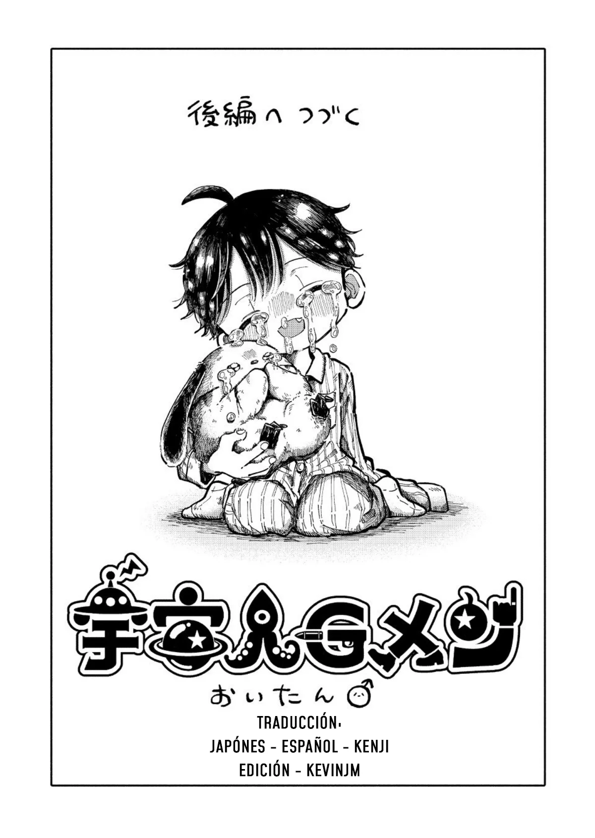 Página 40 del Manga