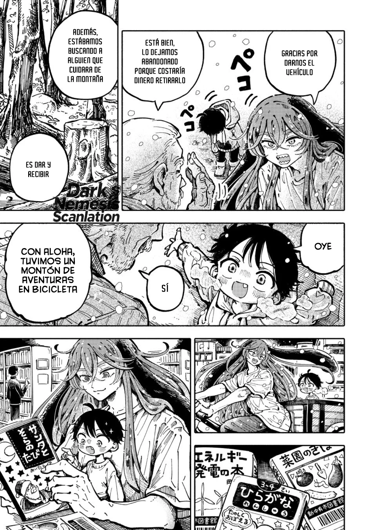 Página 6 del Manga