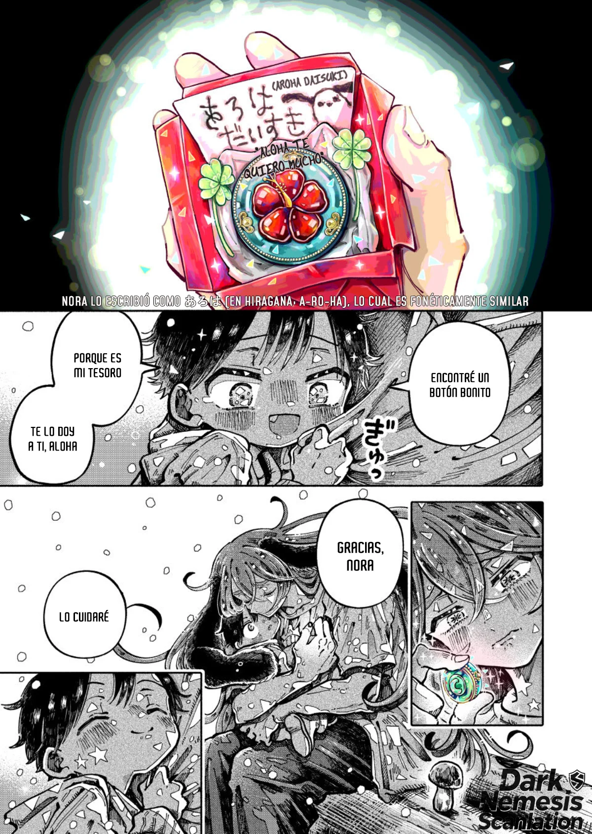 Página 12 del Manga