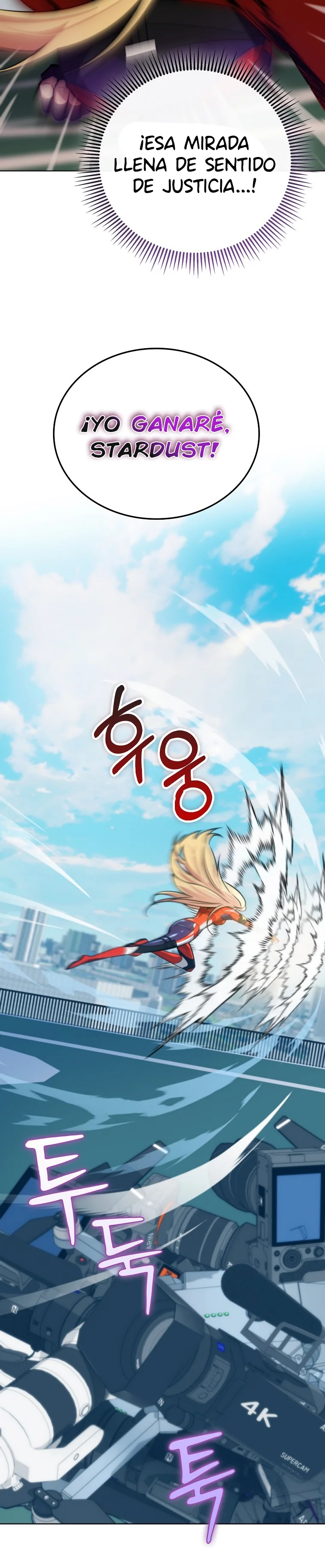 Página 41 del Manga