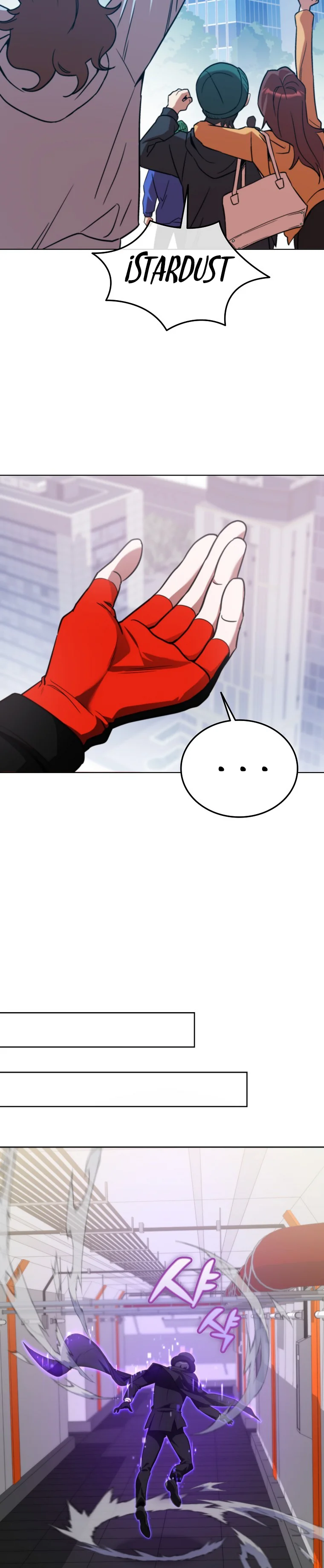 Página 43 del Manga