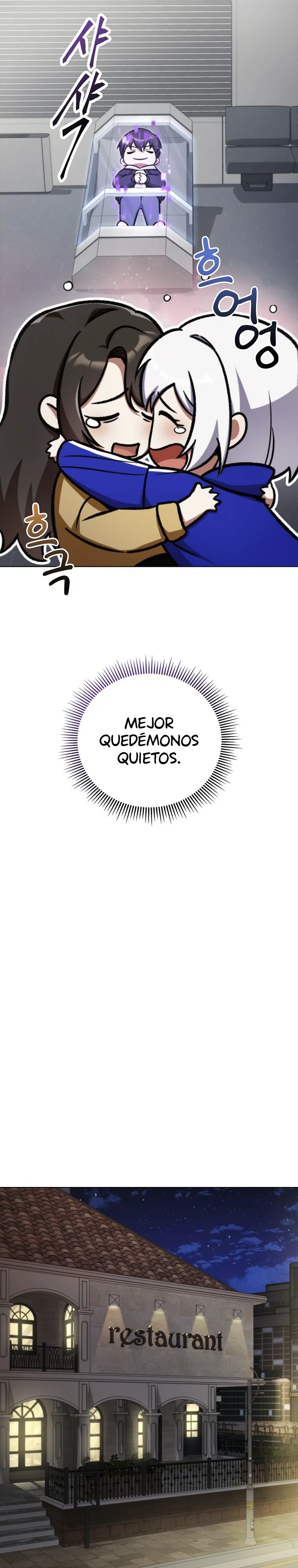 Página 42 del Manga