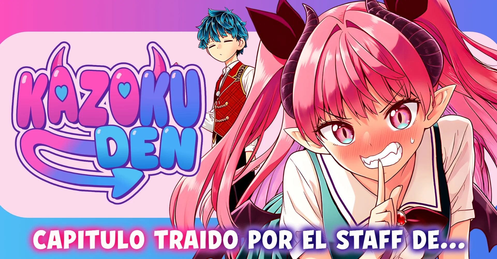 Página 1 del Manga