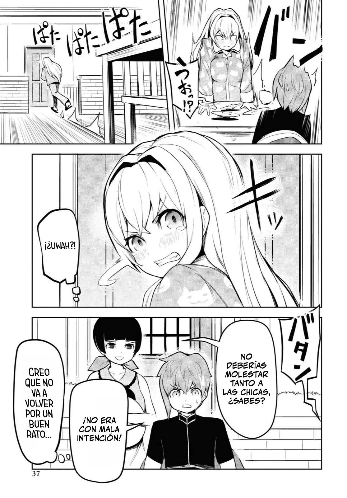 Página 30 del Manga