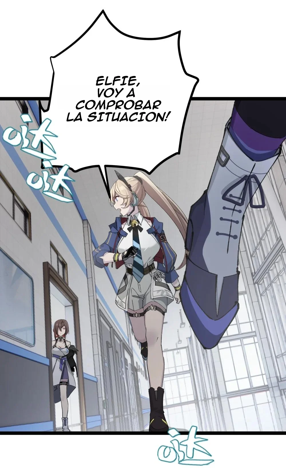 Página 23 del Manga