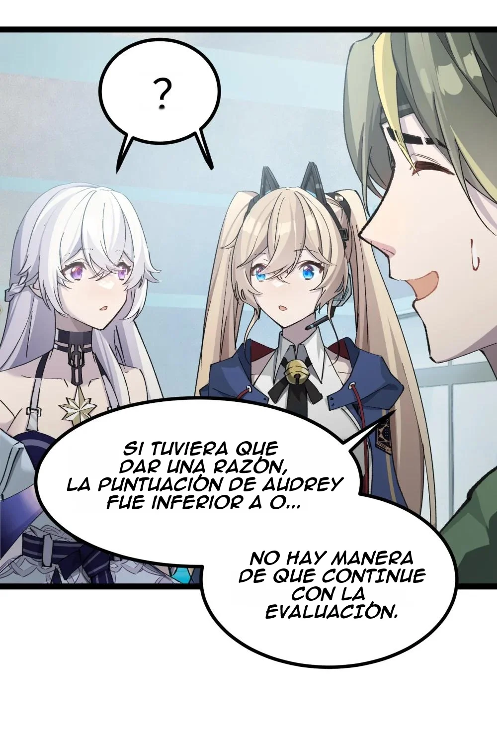 Página 33 del Manga