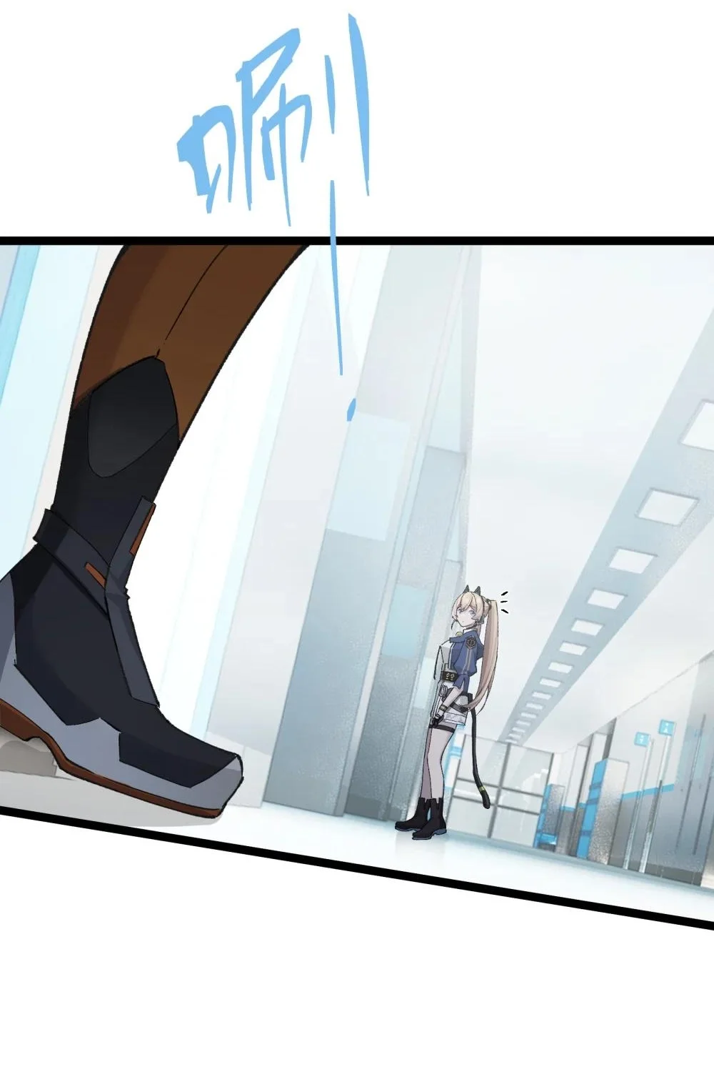 Página 70 del Manga