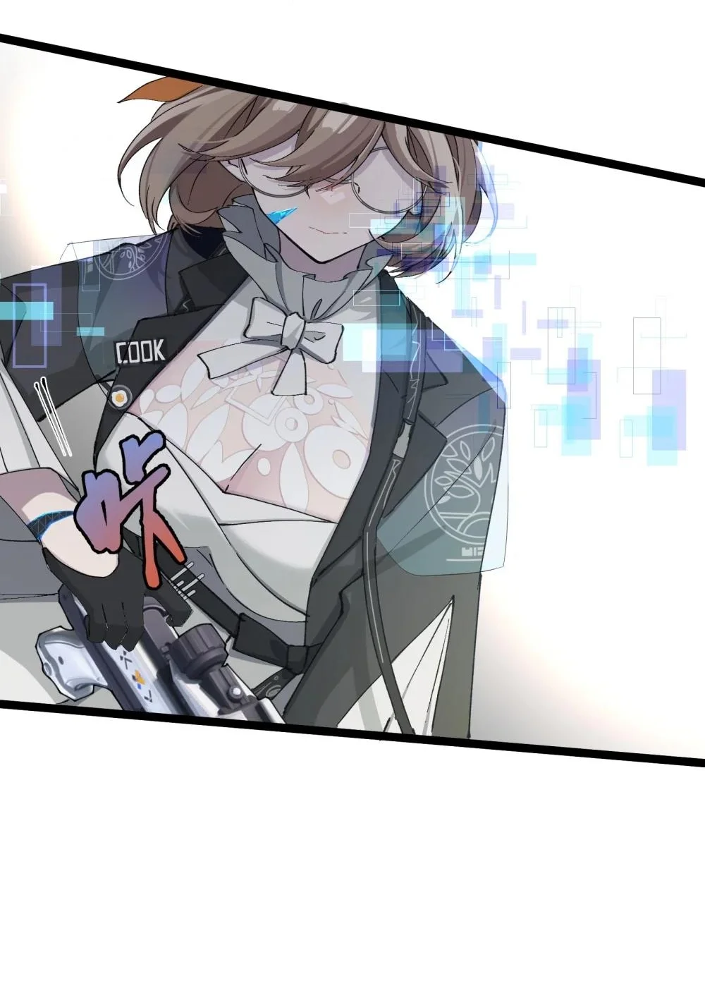 Página 58 del Manga