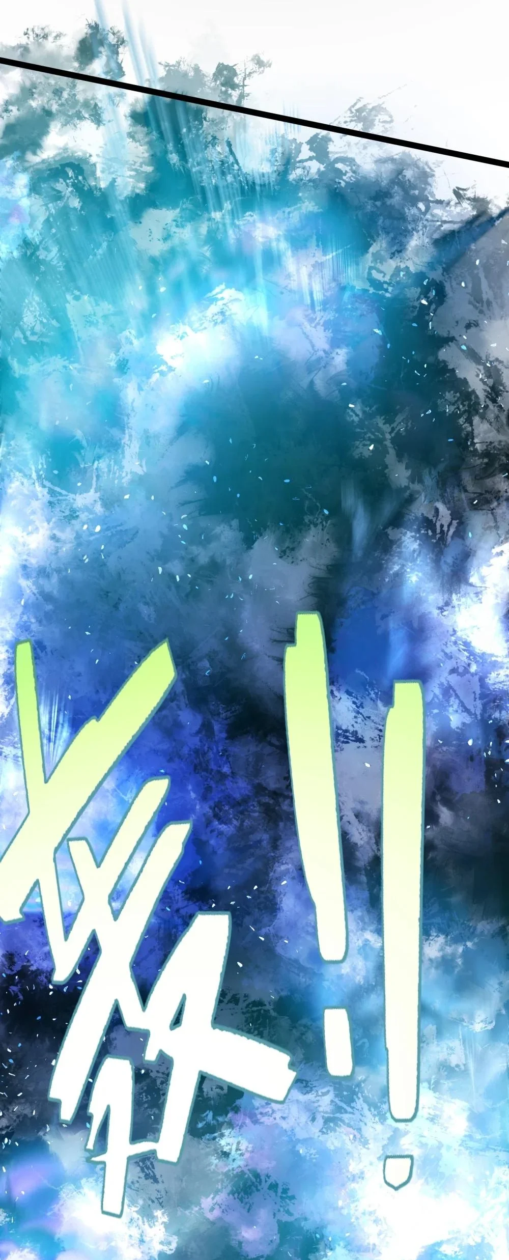 Página 70 del Manga