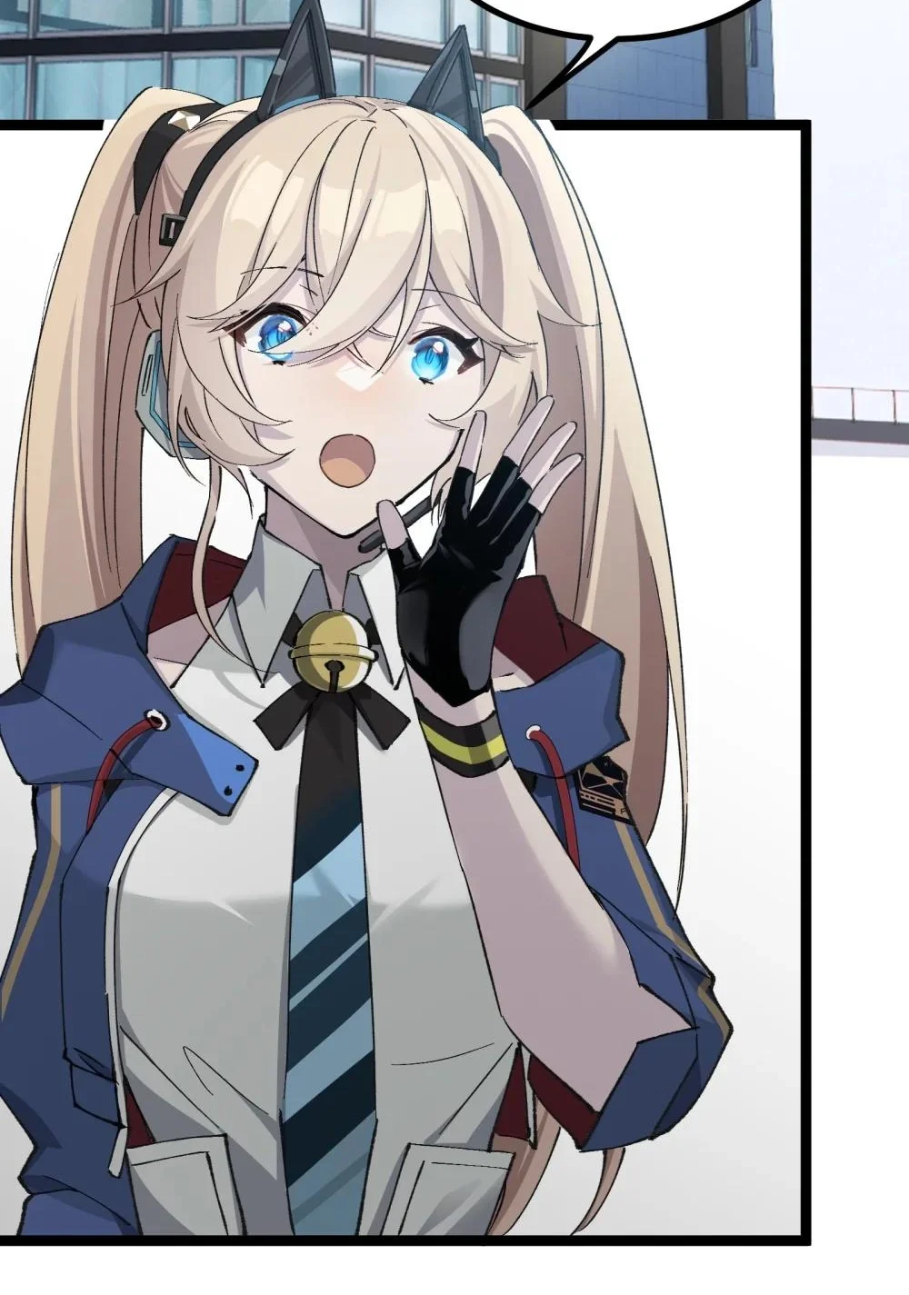 Página 75 del Manga