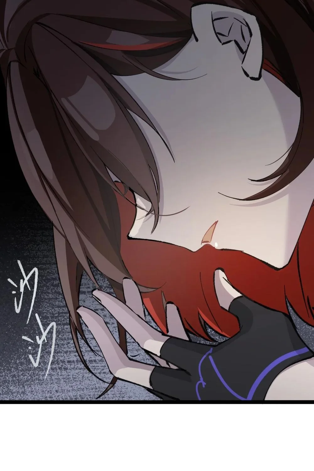 Página 83 del Manga